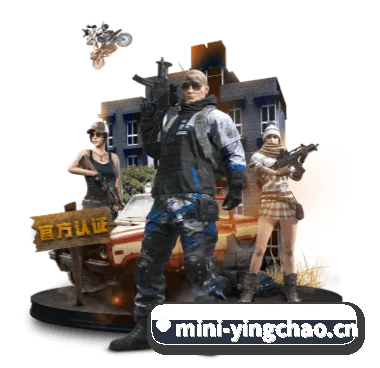 英超投注 APP